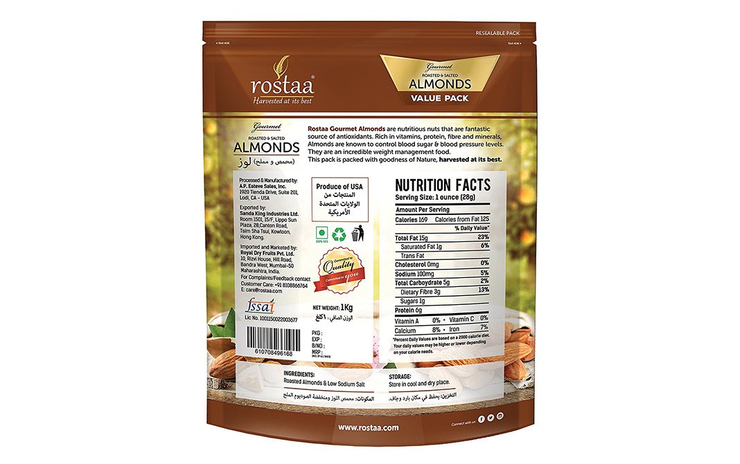 Rostaa Roasted & Salted Almonds, Value   Pack  1 kilogram